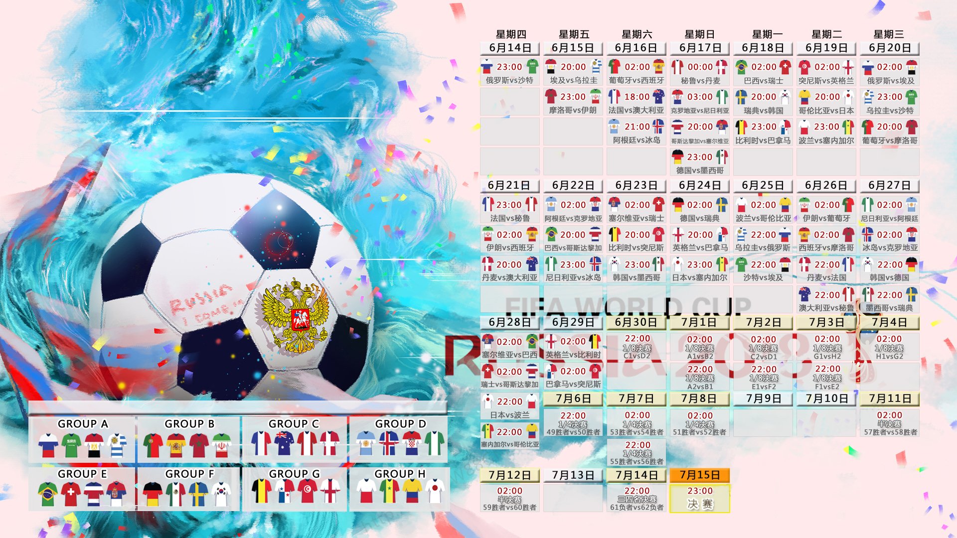 双神归位,Rookie与TheShy巴塞罗那巅峰对决,回归赛场胜负难料